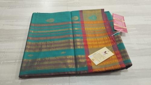 SAREES JAYANKONDAM COTTON 550 MTS